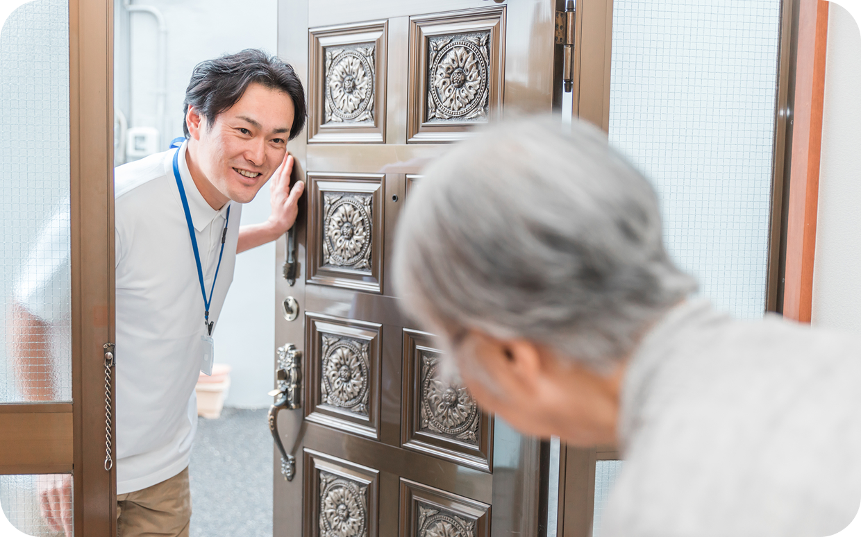 訪問スタッフ