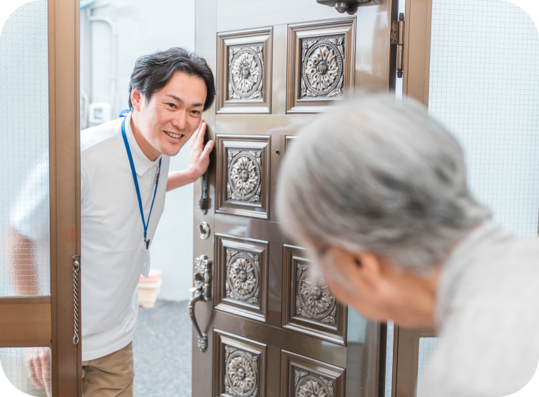 訪問スタッフ
